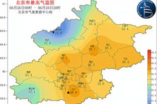 Văn Ban nhiều lần bị đồng đội không nhìn! Trâu đực giải thích: Thật sự không nhìn thấy một người cao 7 thước 4?